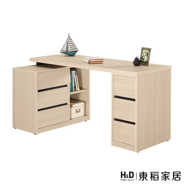 H&D 東稻家居 組合書桌4尺(TCM-09213) 推薦