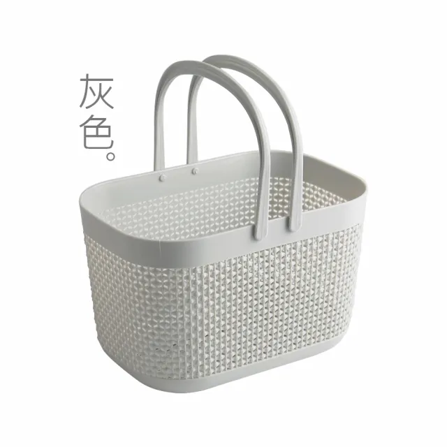 【E.dot】日式手提瀝水籃/沐浴籃/收納籃