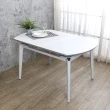 【BODEN】達芬4.5尺伸縮拉合白色玻璃圓型餐桌/休閒洽談桌
