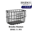 【BROOKS】Hoxton 置物籃 25L 銀色/黑色(B2BK-31X-XXHTBN)