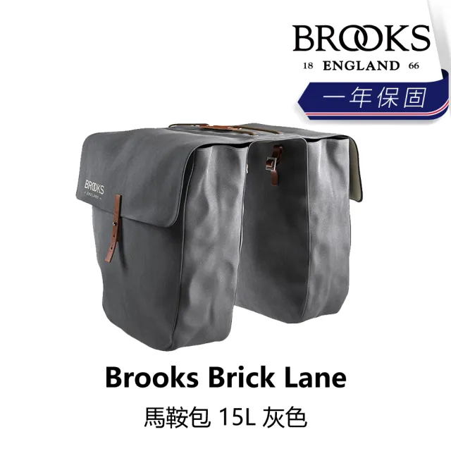 【BROOKS】Brick Lane 馬鞍包 15L 灰色/黑色/鼠尾草綠/鵝黃色(B2BK-31X-XXBLPN)