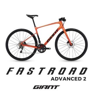 【GIANT】FASTROAD ADVANCED 2 極速碳纖平把公路自行車(2024)