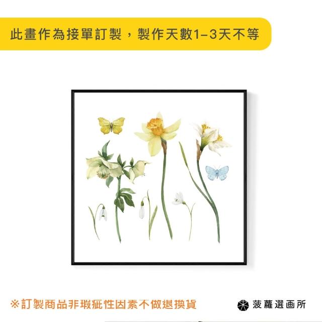 【菠蘿選畫所】彩墨水仙花-40x40cm(療癒手繪水彩複製畫/掛畫北歐/花卉裝飾掛畫/質感生活小物)