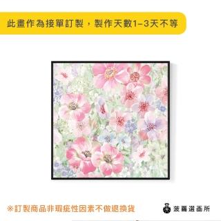 【菠蘿選畫所】春韻花喃I-60x60cm(春日花朵水彩掛畫/花卉插畫臥室裝飾掛畫)