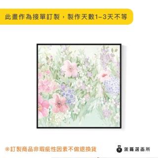 【菠蘿選畫所】春韻花喃II-40x40cm(日花朵水彩掛畫/花卉插畫臥室裝飾掛畫)