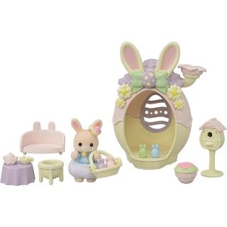 【EPOCH】森林家族 復活節瑪格麗特兔彩蛋組(Sylvanian Family)