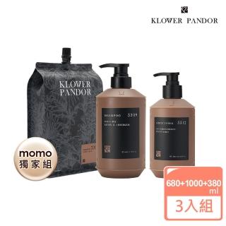 【KLOWER PANDOR】KP記憶香氛 香水洗髮露680ml+補充包1000ml+絲柔護髮素380ml(多款任選)