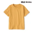 【MUJI 無印良品】兒童棉混聚酯纖維圓領短袖T恤(共6色)