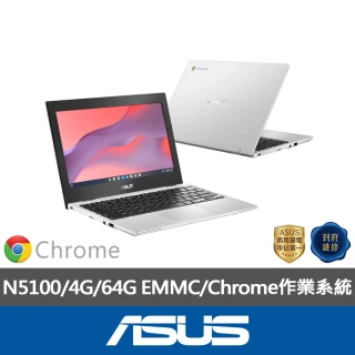 【ASUS 華碩】11.6吋N5100翻轉觸控筆電(CX1102FKA Chromebook/N5100/4G/64G EMMC/Chrome 作業系統)
