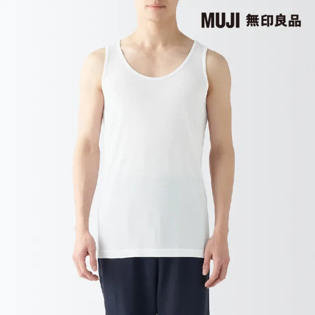 【MUJI 無印良品】男涼爽柔滑坦克背心(共5色)