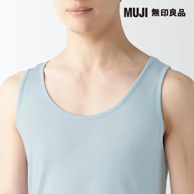 【MUJI 無印良品】男涼爽柔滑坦克背心(共5色)