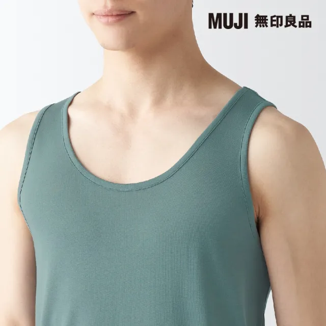 【MUJI 無印良品】男涼爽柔滑坦克背心(共5色)