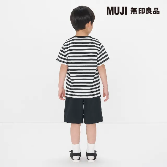 【MUJI 無印良品】兒童棉混聚酯纖維圓領短袖T恤(共9色)