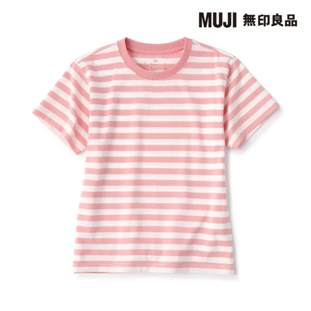 【MUJI 無印良品】兒童棉混聚酯纖維圓領短袖T恤(共9色)