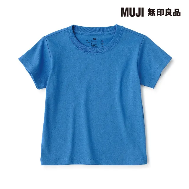 【MUJI 無印良品】幼兒棉混聚酯纖維容易穿脫圓領短袖T恤(共6色)