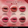 【Bobbi Brown 芭比波朗】迷戀輕吻唇膏3.4g(微霧光澤)