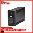 【特優Aplus】Plus1E-US800N 800VA UPS不斷電系統(在線互動式UPS)