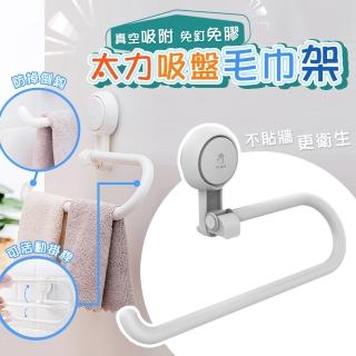 【太力】廚房紙巾架毛巾架AW630(免裝釘安裝拆卸輕鬆可重複使用)
