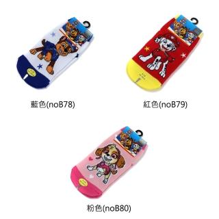 【paw patrol 汪汪隊立大功】汪汪隊立大功 兒童短襪 童襪 AW01