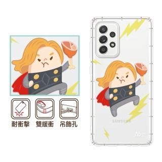 【反骨創意】三星 A、M系列 彩繪防摔手機殼-雷神腿推(A56/A36/A26/16/A55/A35/14/34/54/33/53/52s/32/M11)