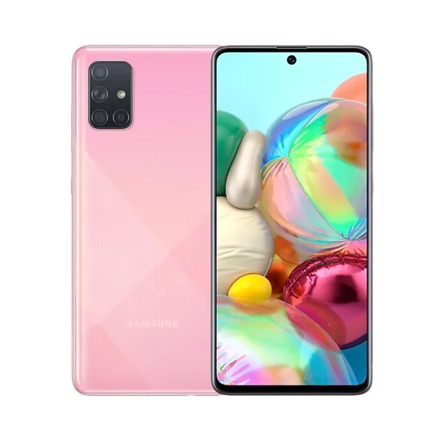 【SAMSUNG 三星】A級福利品 Galaxy A71 6.7吋(8GB/128GB)