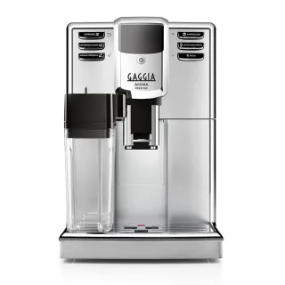 【GAGGIA】GAGGIA PRESTIGE 卓耀型全自動咖啡機(GAGGIA全自動咖啡機  咖啡機 GAGGIA)