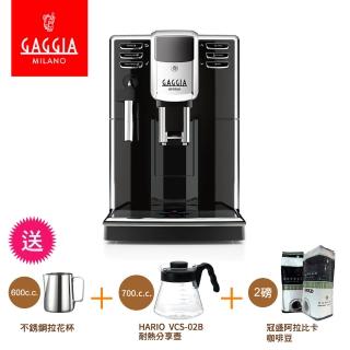 【GAGGIA】ANIMA CMF星耀型全自動咖啡機(GAGGIA全自動咖啡機 咖啡機 GAGGIA)