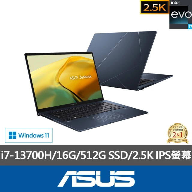 【ASUS】Type-C HUB組★14吋i7輕薄筆電(ZenBook UX3402VA/i7-13700H/16G/512G SSD/W11/EVO/2.5K)