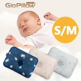 【GIO Pillow】超透氣護頭型嬰兒枕頭S/M號 床寢組(可水洗 抗菌防蹣)