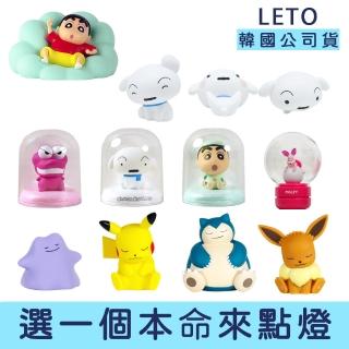 【POKEMON 寶可夢】蠟筆小新 神奇寶貝小夜燈(熱門 百變怪 巧克比 小豬 維尼 夜燈 小夜燈 皮卡丘 伊布)