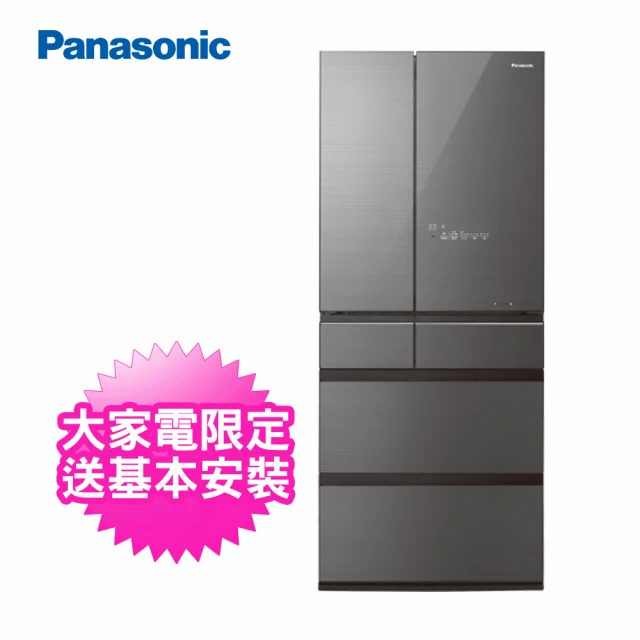Panasonic 國際牌 日本製650公升一級能效六門變頻