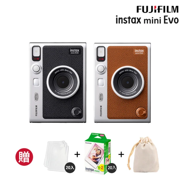 FUJIFILM 富士 Instax Mini EVO 混合式數位拍立得相機 原廠公司貨(空白底片20張束口袋....超值組)