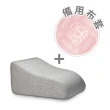 【GreySa 格蕾莎】抬腿枕-銀灰豹紋+(備用布套)