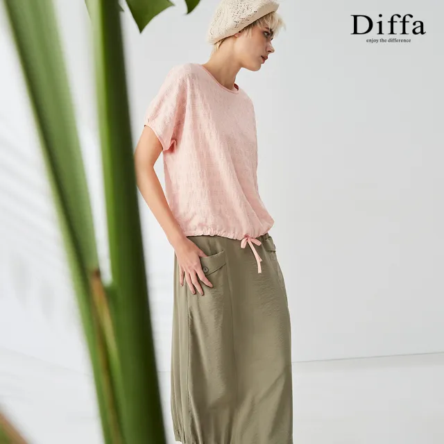 【Diffa】美型剪裁長寬裙-女