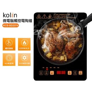 【Kolin 歌林】微電腦觸控電陶爐KCS-SD2374