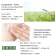 【innisfree】青麥去角質凝膠面膜 120ml