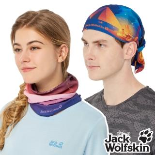 【Jack wolfskin 飛狼】買一送一 吸濕排汗百變魔術頭巾(多款可選)