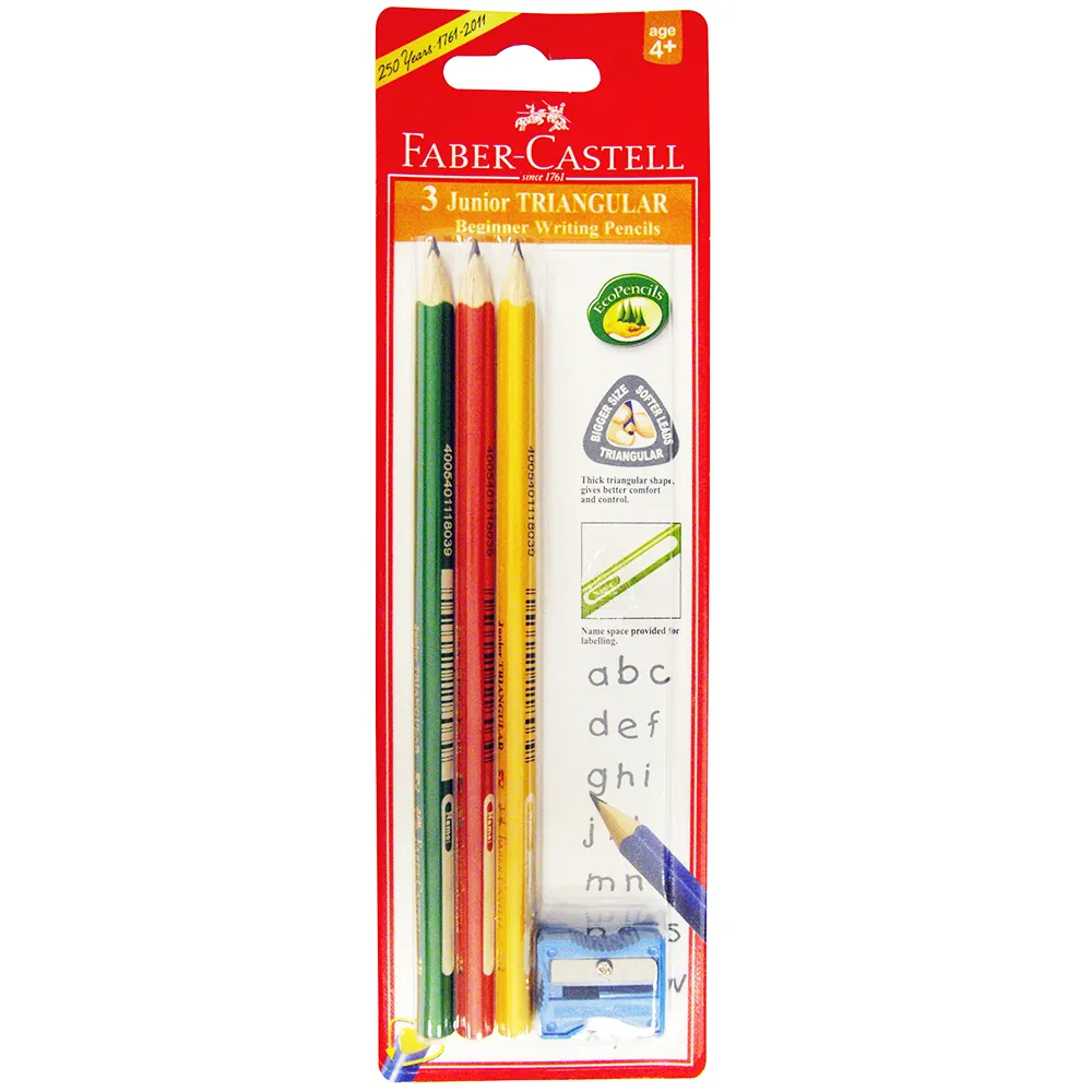 【Faber-Castell】德國輝柏 2B 大三角鉛筆3入+筆削(兒童 禮物 文具)