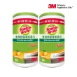 【3M】百利家用除菌清潔濕巾85入2罐