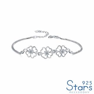 【925 STARS】純銀925手鍊 美鑽手鍊/純銀925閃耀美鑽鋯石四葉草造型手鍊(2色任選)