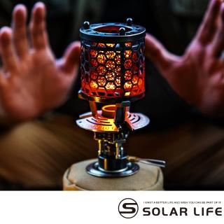 【Pro Kamping 領航家】T-heater 星月瓦斯暖爐(燙金石暖爐 戶外迷你取暖爐 露營加熱爐 野營瓦斯燈)