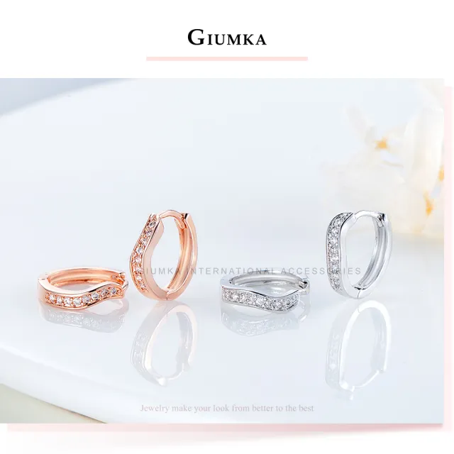 【GIUMKA】交換禮物．時尚耳環(MF07023)