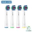 【牙齒寶寶】FS755E 通用型電動牙刷補充刷頭4支裝-適用歐樂B Oral-B(Oral-B)