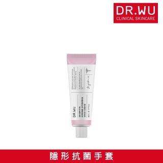 【DR.WU 達爾膚】瞬適膚舒緩保濕護手霜50ML