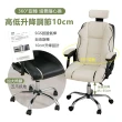 【居家cheaper】BOSS舒適型電競辦公椅(電腦椅/辦公椅/工作椅/椅子/滑輪椅/躺椅/靠背椅子)