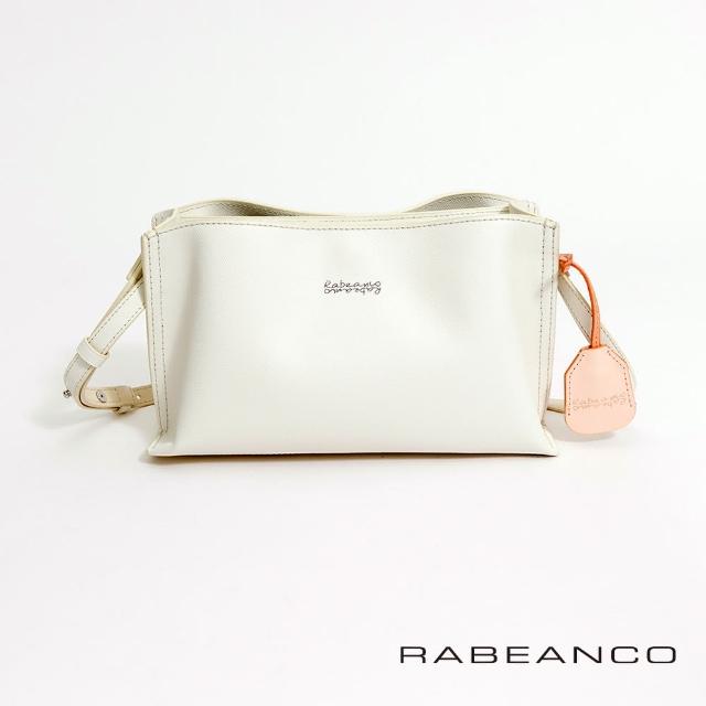 【RABEANCO】DAE 真牛皮流線壓紋斜背包(白)