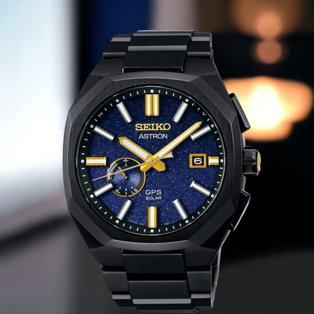 SEIKO 精工 Astron 晨星 限量 鈦 多邊形 GPS衛星定位 萬年曆 太陽能 手錶(3X62-0AD0SD.SSJ021J1)