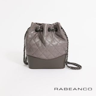 【RABEANCO】JANA鏈帶後背肩背水桶包(深灰)
