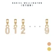 【Daniel Wellington】DW 串飾  密語系列星環珠寶幸運數字吊墜-兩色任選(DW00400458)