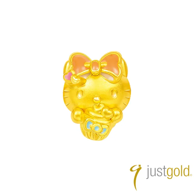 【Just Gold 鎮金店】Hello Kitty 50週年 黃金串珠(蛋糕)